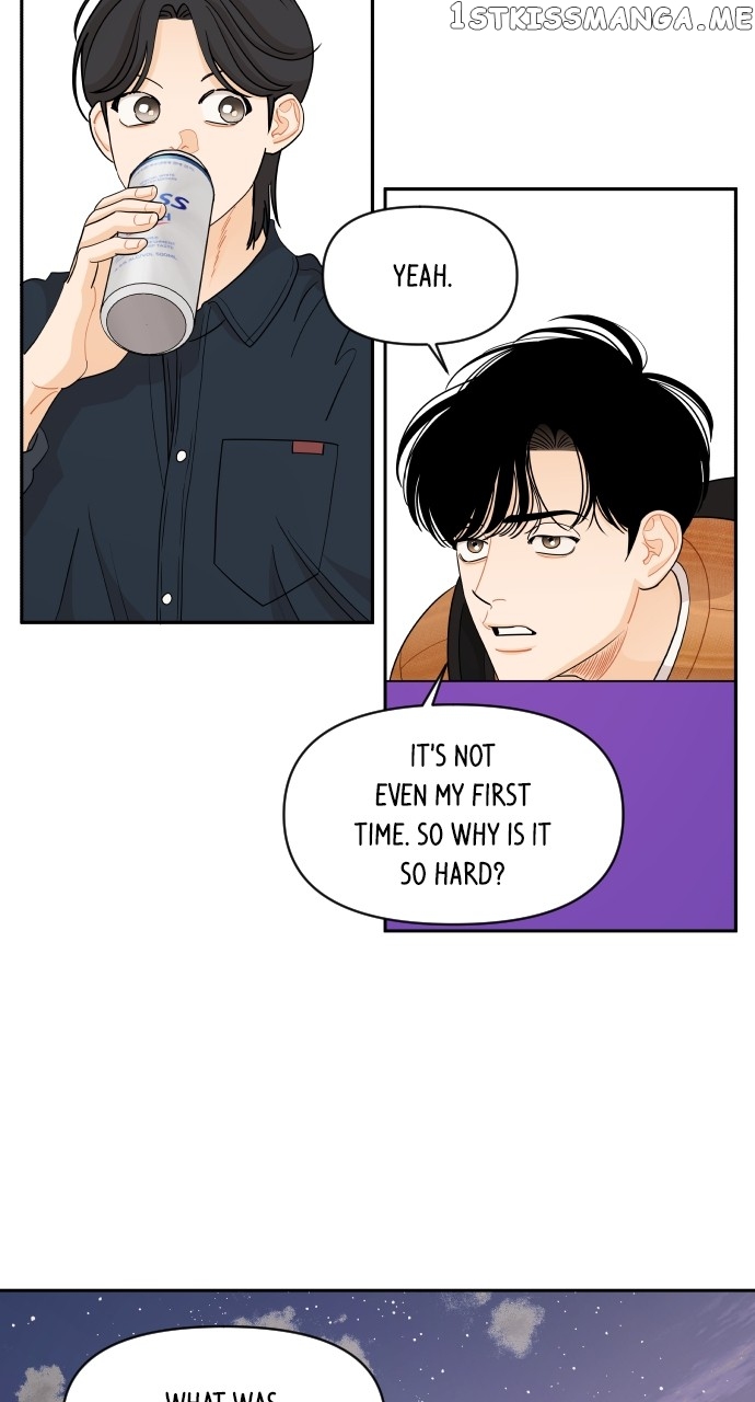 A Whirlwind Campus Affair Chapter 62 - page 38