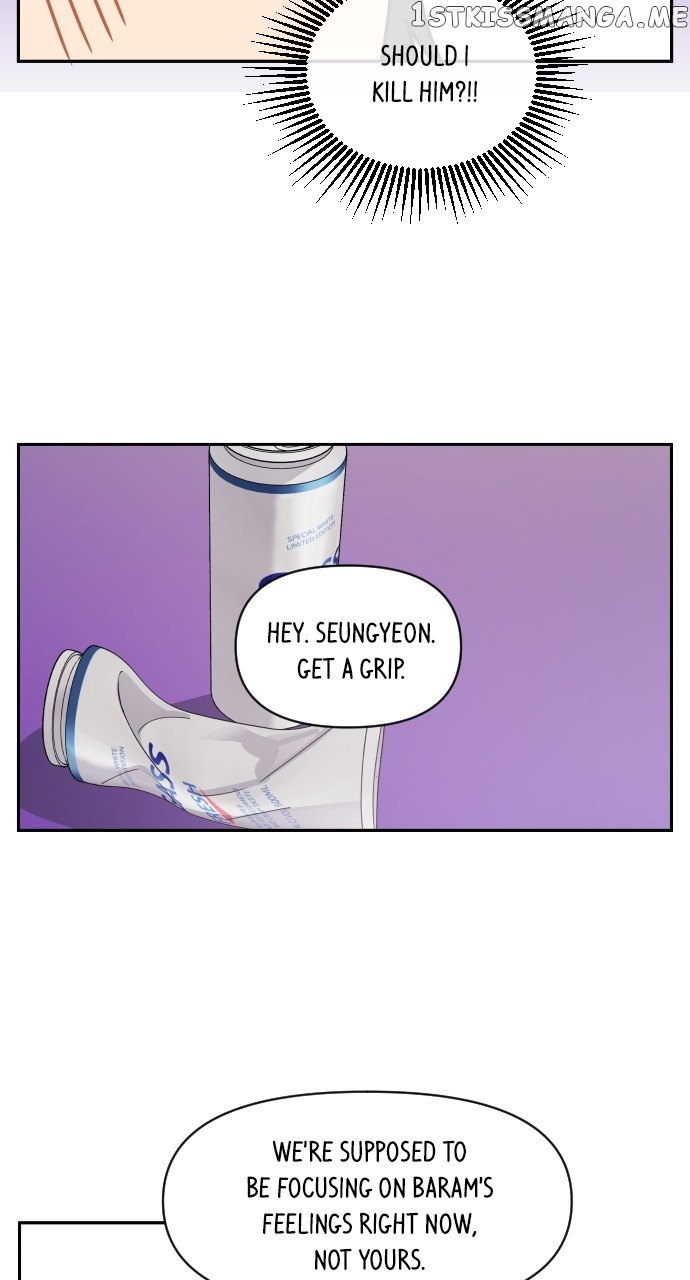 A Whirlwind Campus Affair Chapter 62 - page 46