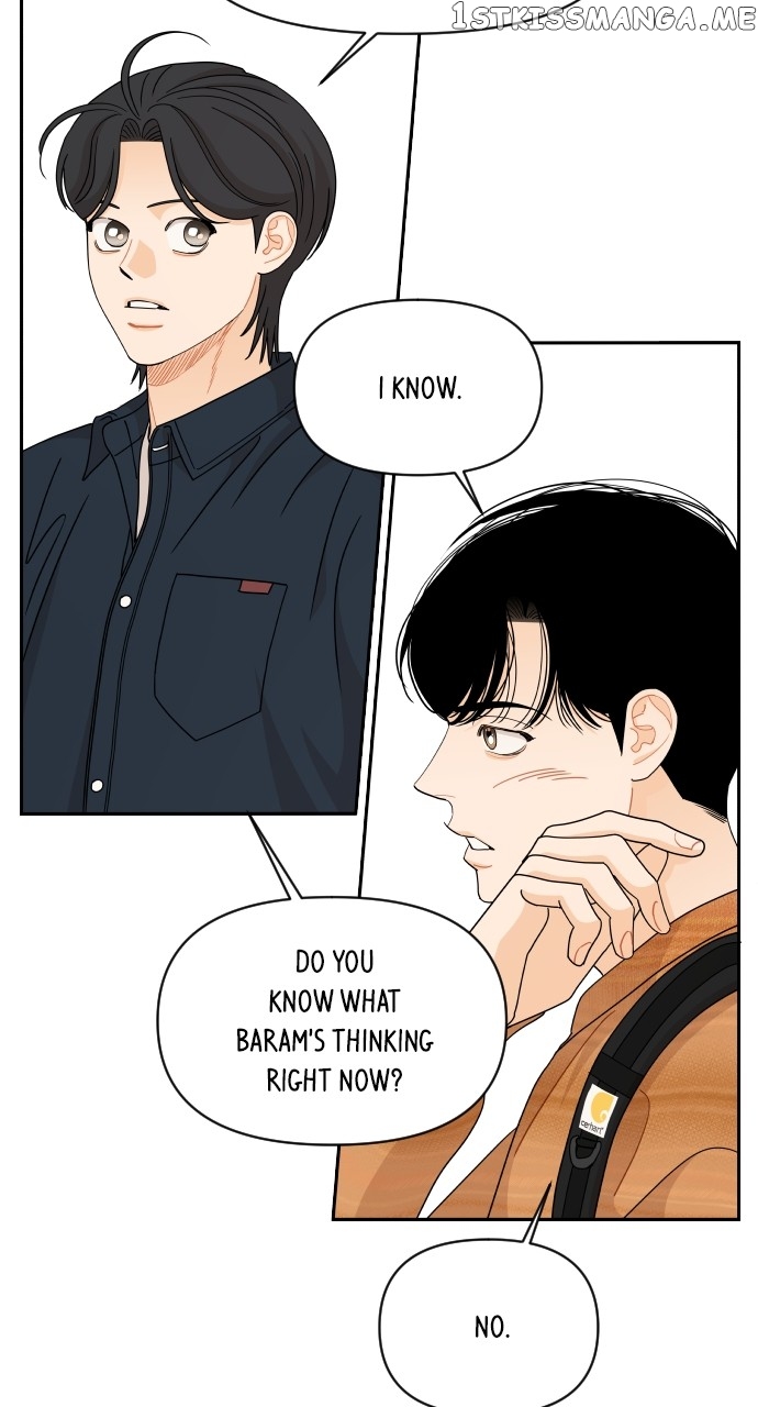 A Whirlwind Campus Affair Chapter 62 - page 47