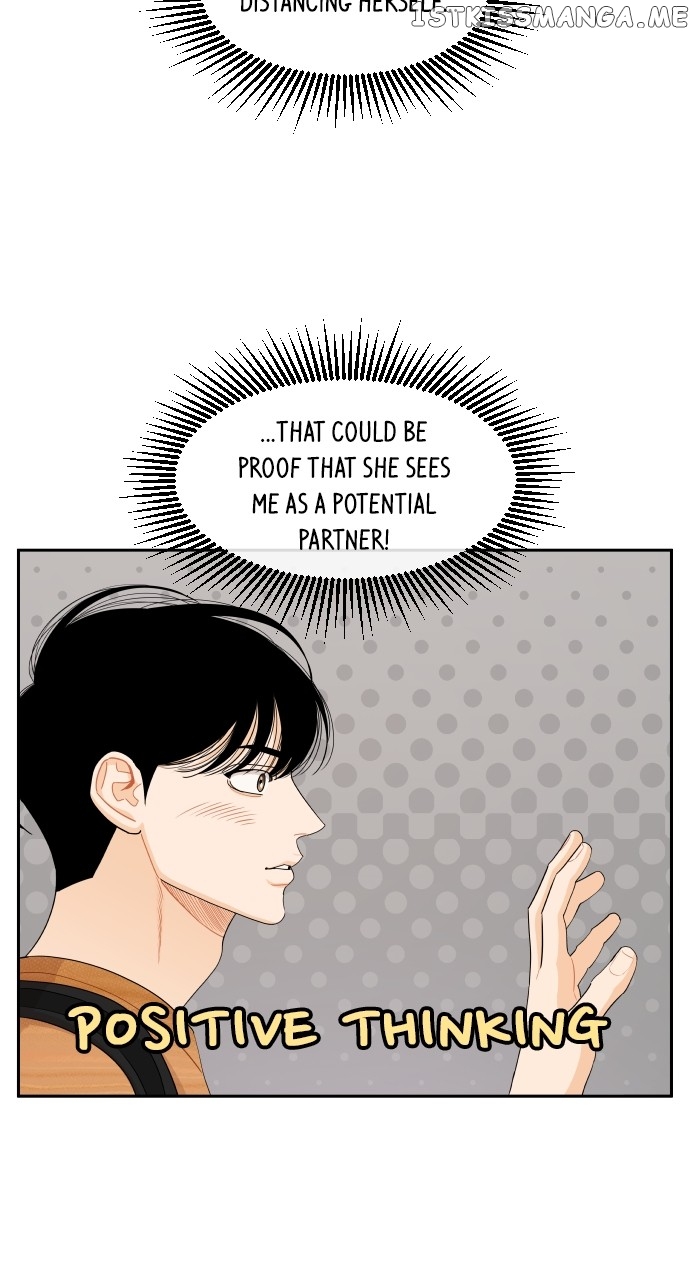 A Whirlwind Campus Affair Chapter 62 - page 6