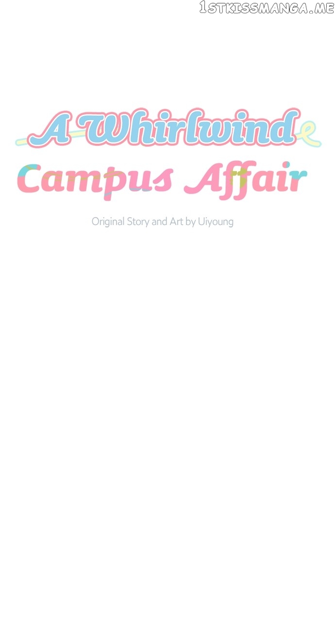 A Whirlwind Campus Affair Chapter 62 - page 8