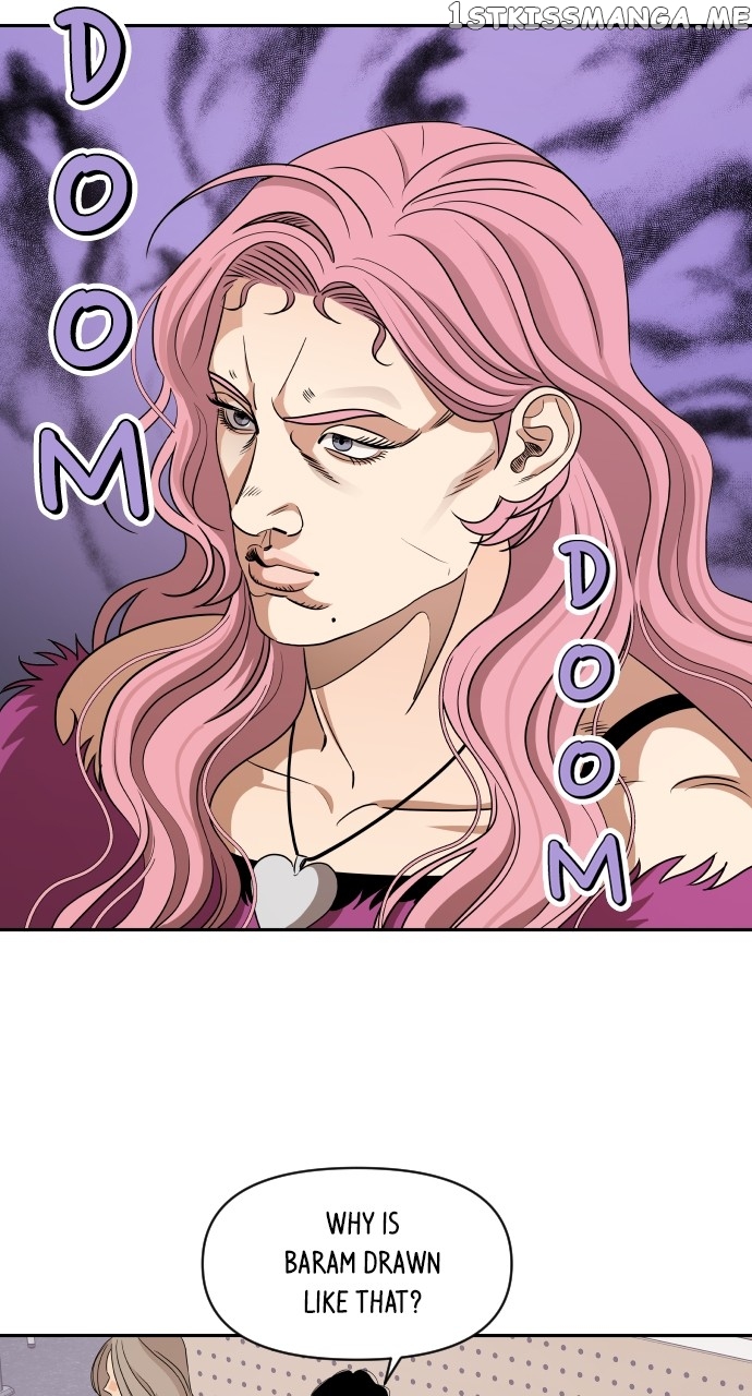 A Whirlwind Campus Affair Chapter 62 - page 9