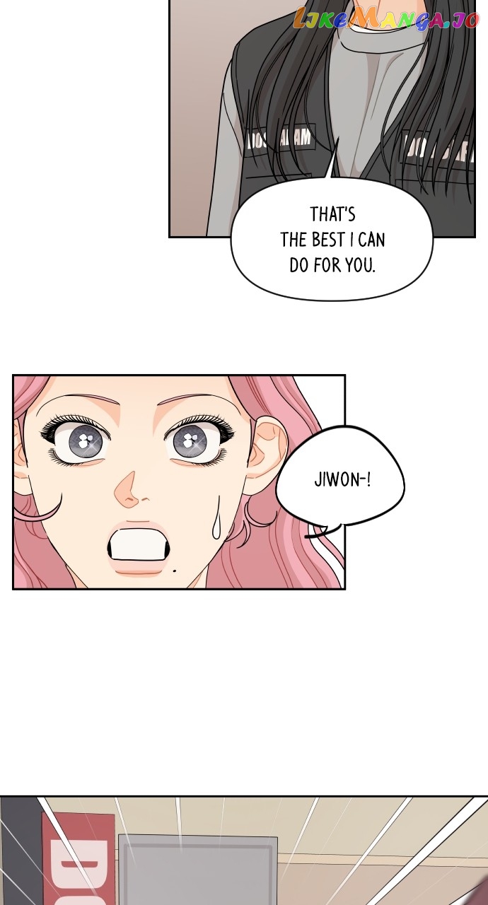 A Whirlwind Campus Affair Chapter 65 - page 12