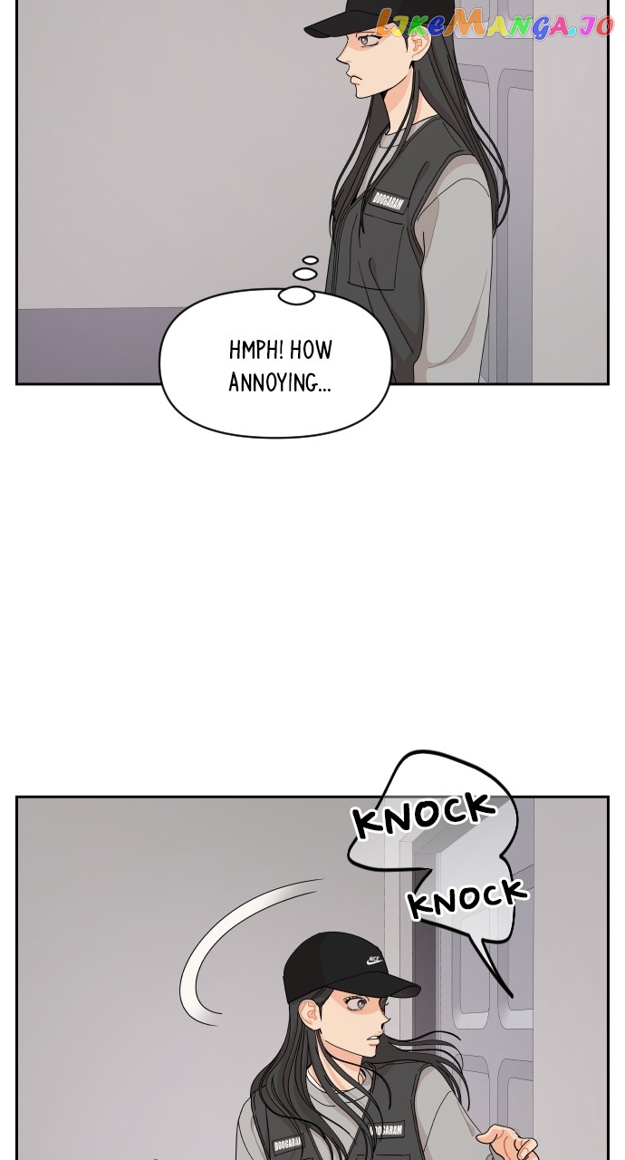 A Whirlwind Campus Affair Chapter 65 - page 14
