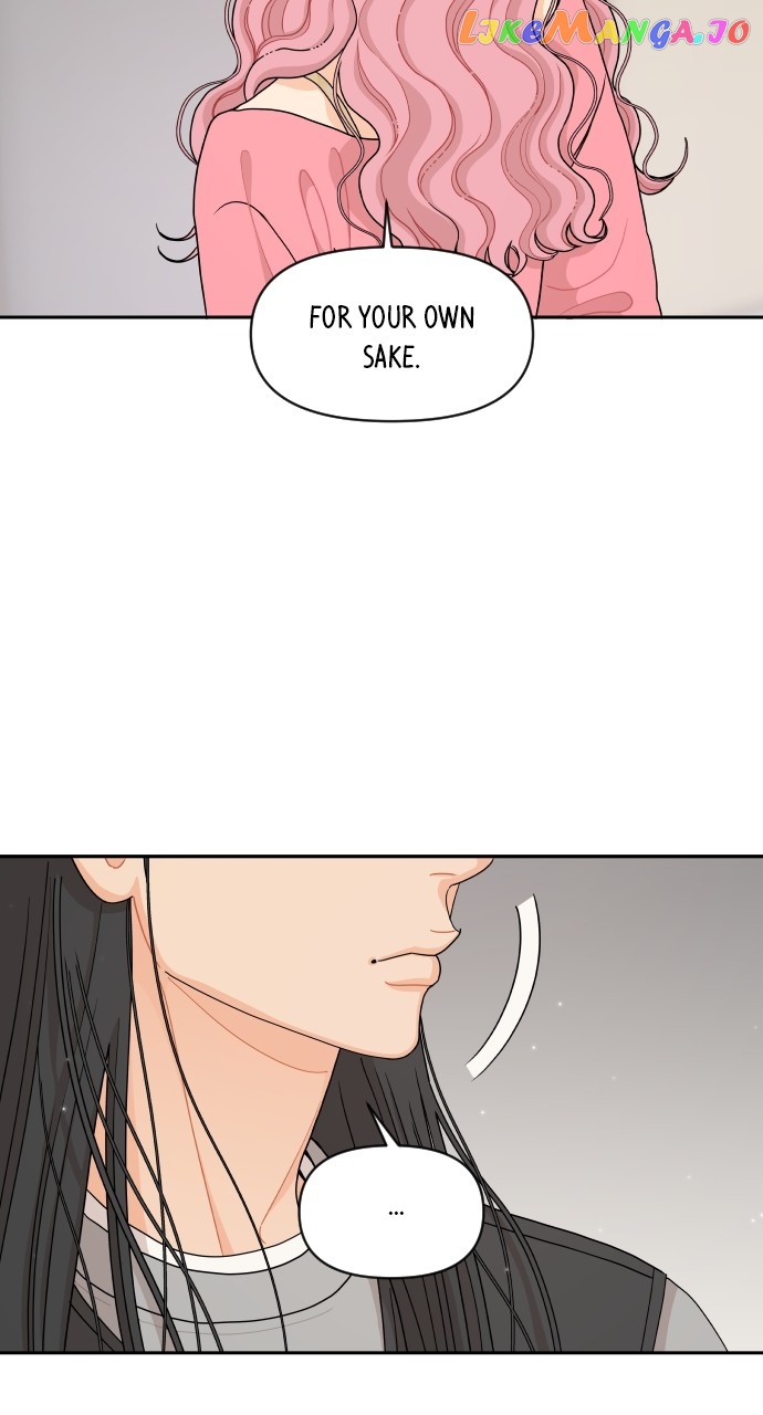 A Whirlwind Campus Affair Chapter 65 - page 17