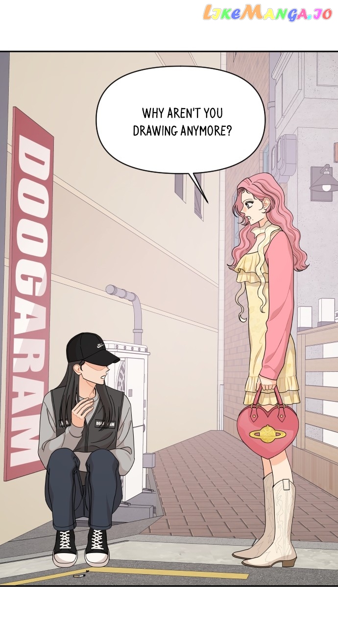 A Whirlwind Campus Affair Chapter 65 - page 2