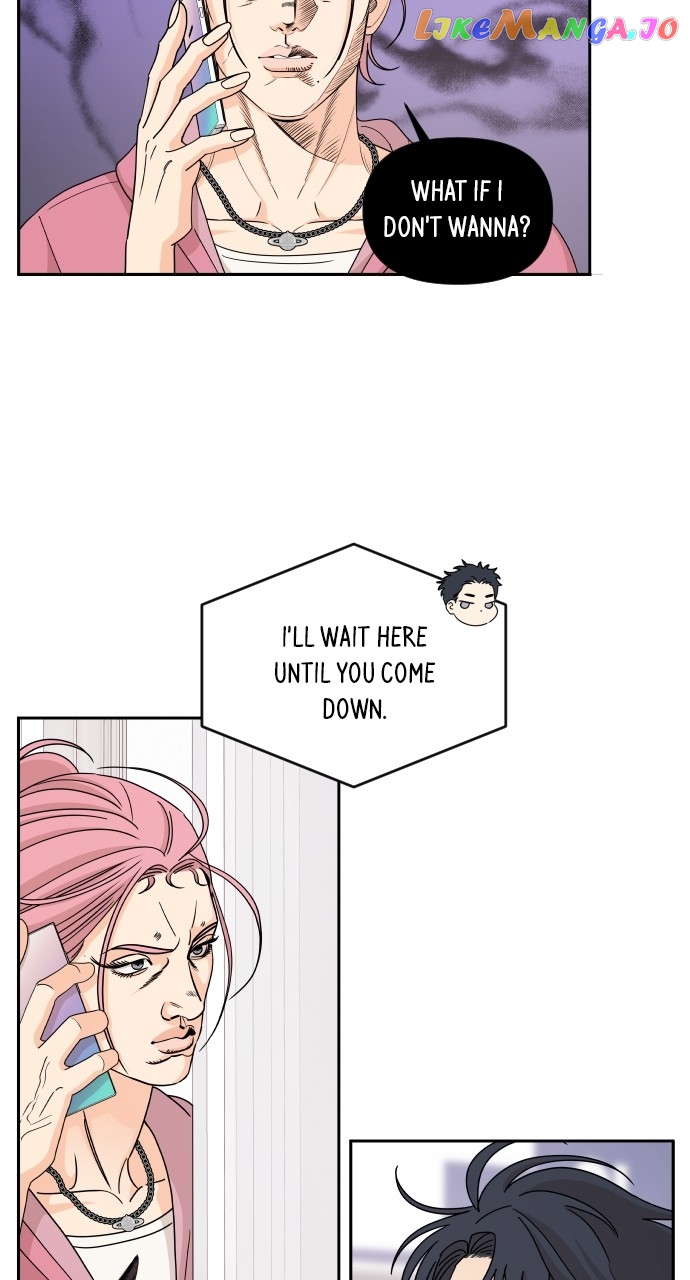 A Whirlwind Campus Affair Chapter 65 - page 31