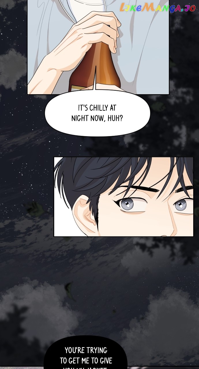A Whirlwind Campus Affair Chapter 65 - page 45