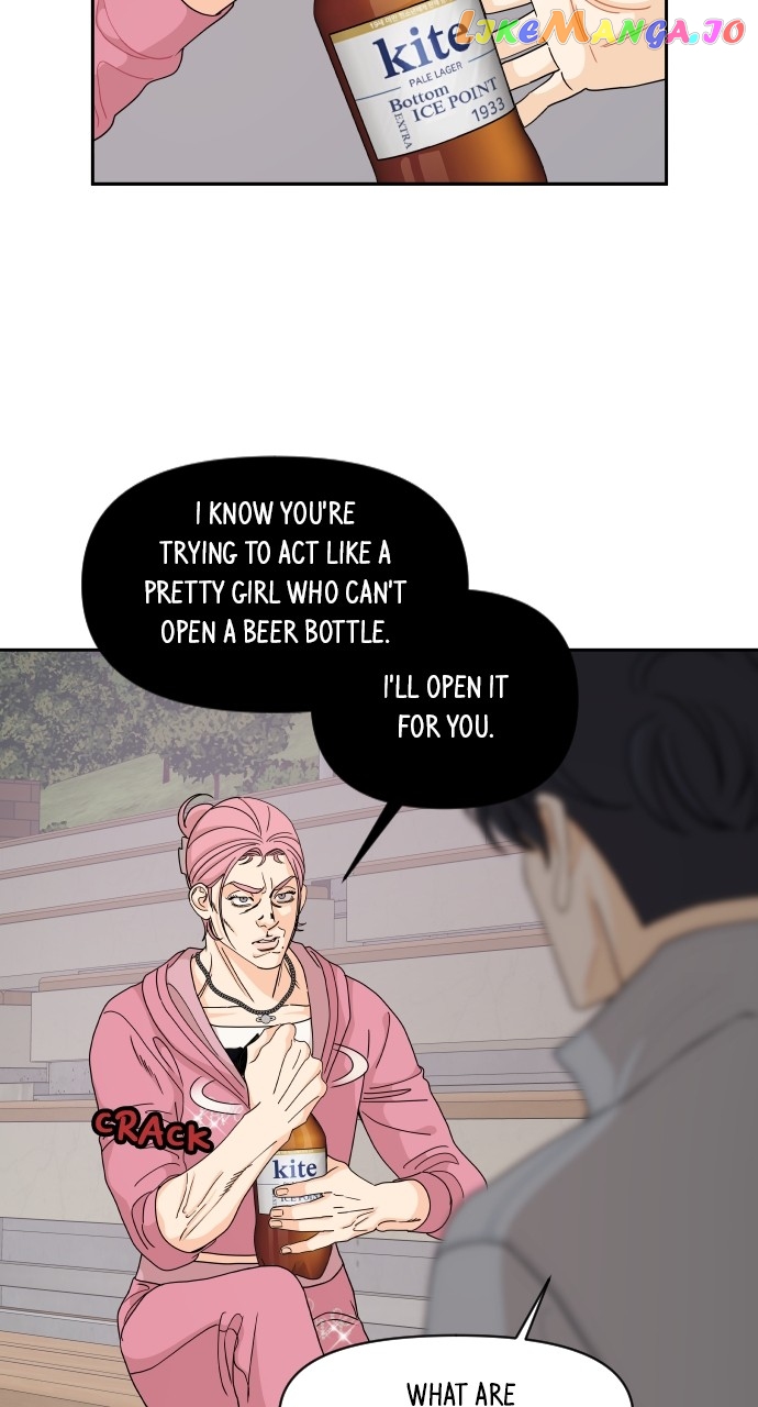 A Whirlwind Campus Affair Chapter 65 - page 47
