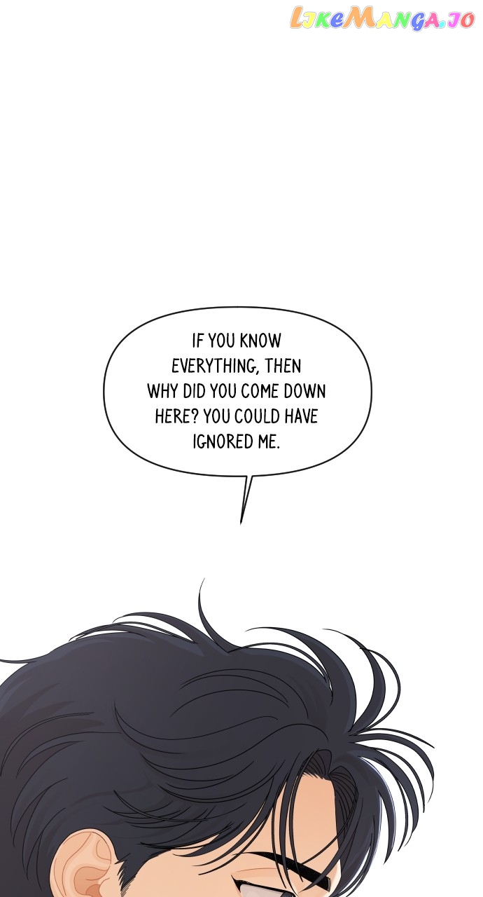 A Whirlwind Campus Affair Chapter 65 - page 53