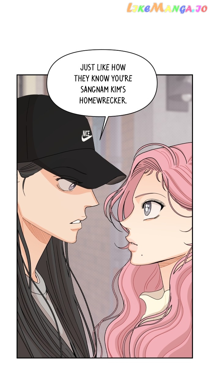 A Whirlwind Campus Affair Chapter 65 - page 8