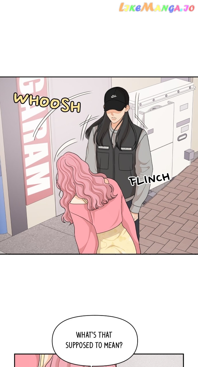 A Whirlwind Campus Affair Chapter 65 - page 9