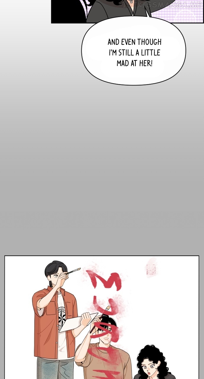 A Whirlwind Campus Affair Chapter 47 - page 10