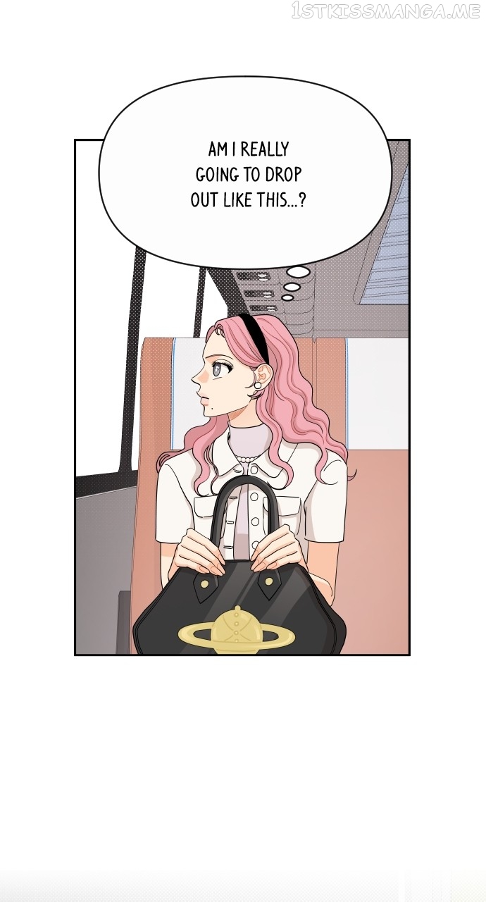 A Whirlwind Campus Affair Chapter 47 - page 19