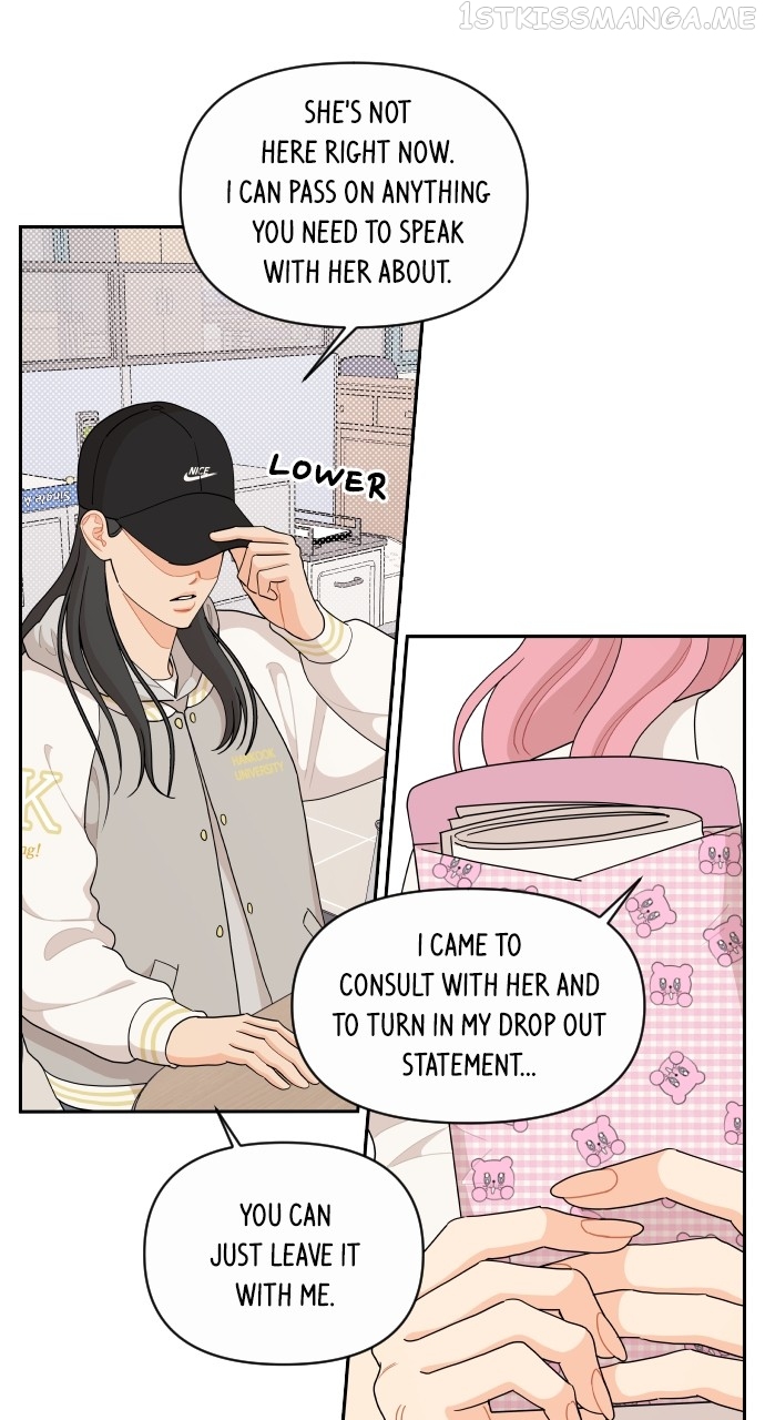 A Whirlwind Campus Affair Chapter 47 - page 24