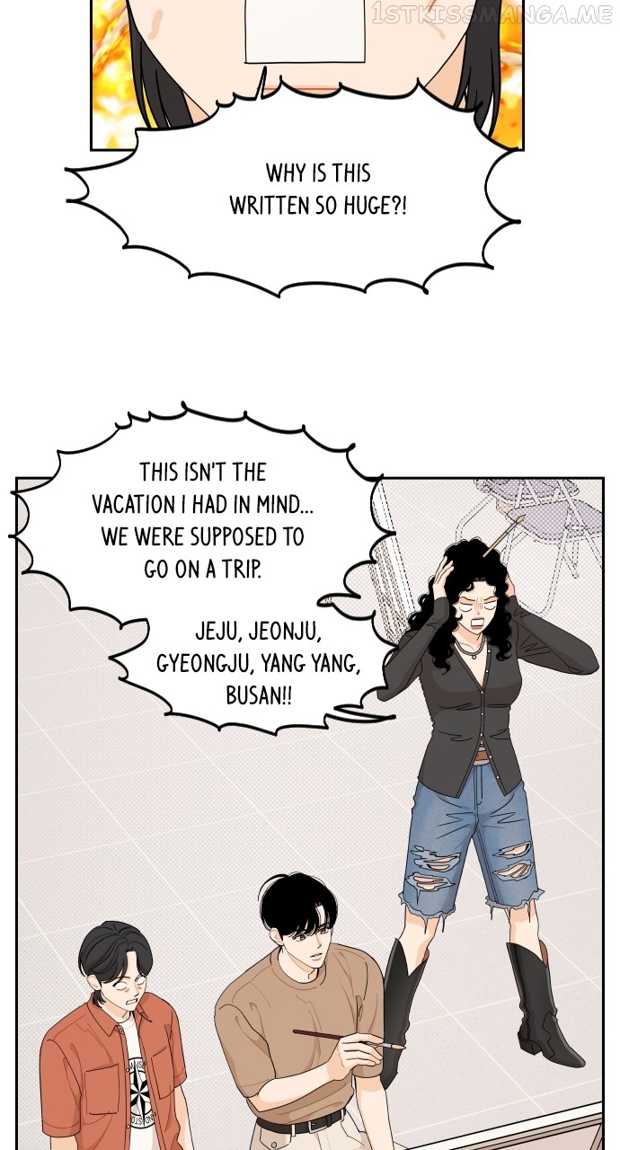 A Whirlwind Campus Affair Chapter 47 - page 4