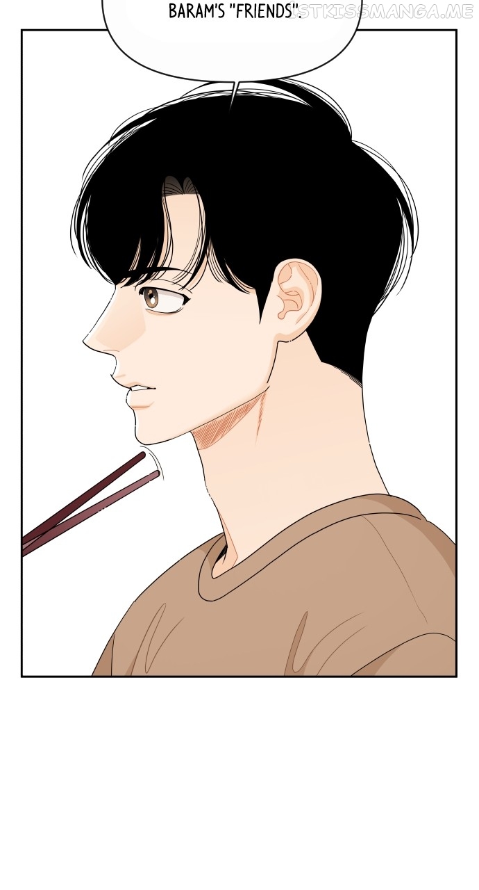 A Whirlwind Campus Affair Chapter 47 - page 8