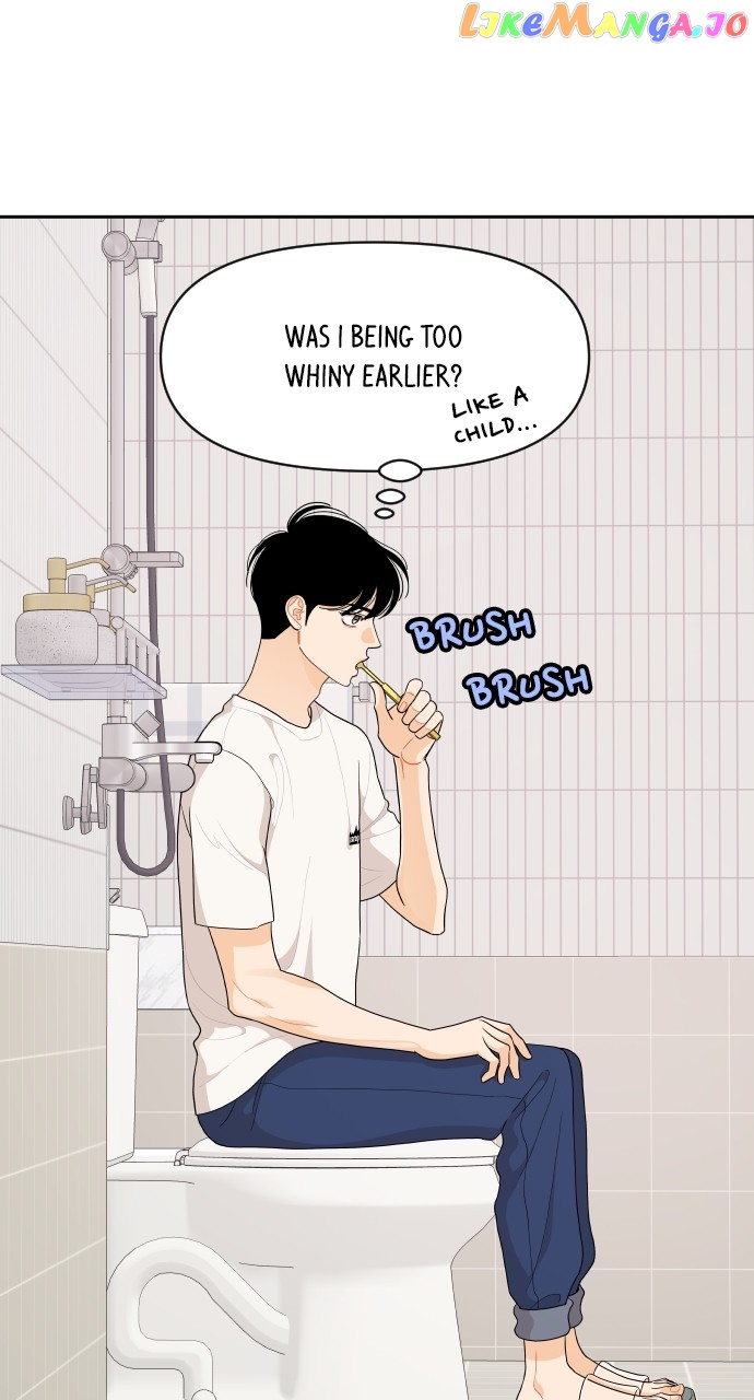 A Whirlwind Campus Affair Chapter 82 - page 1