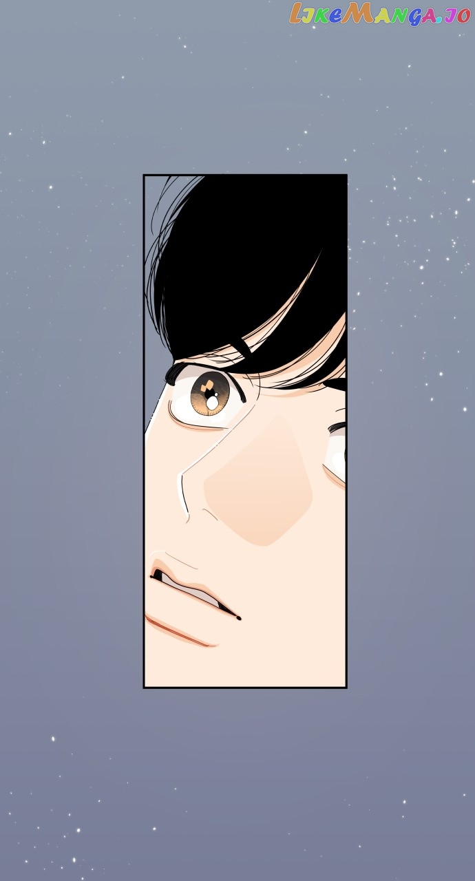 A Whirlwind Campus Affair Chapter 82 - page 17