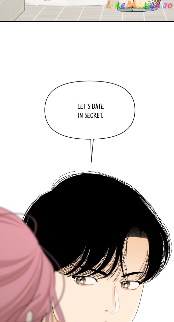 A Whirlwind Campus Affair Chapter 82 - page 2