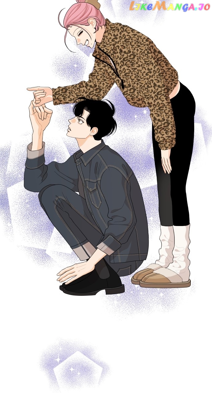 A Whirlwind Campus Affair Chapter 82 - page 20