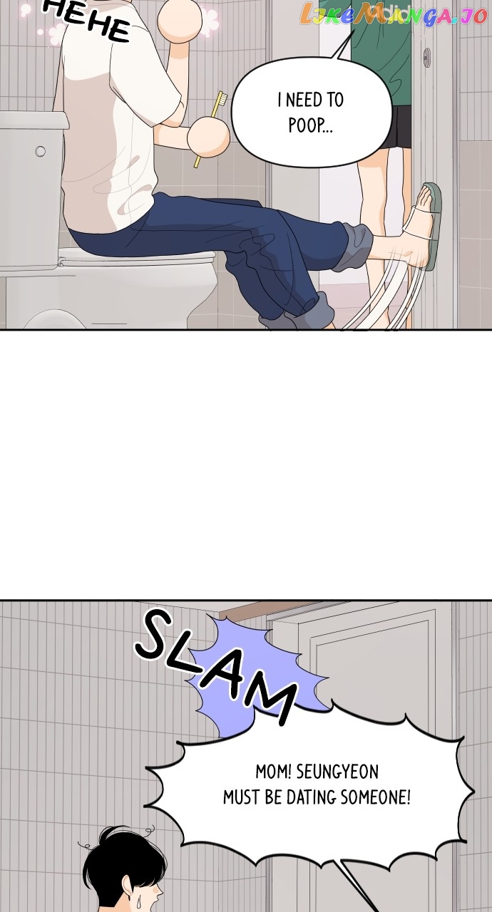 A Whirlwind Campus Affair Chapter 82 - page 23