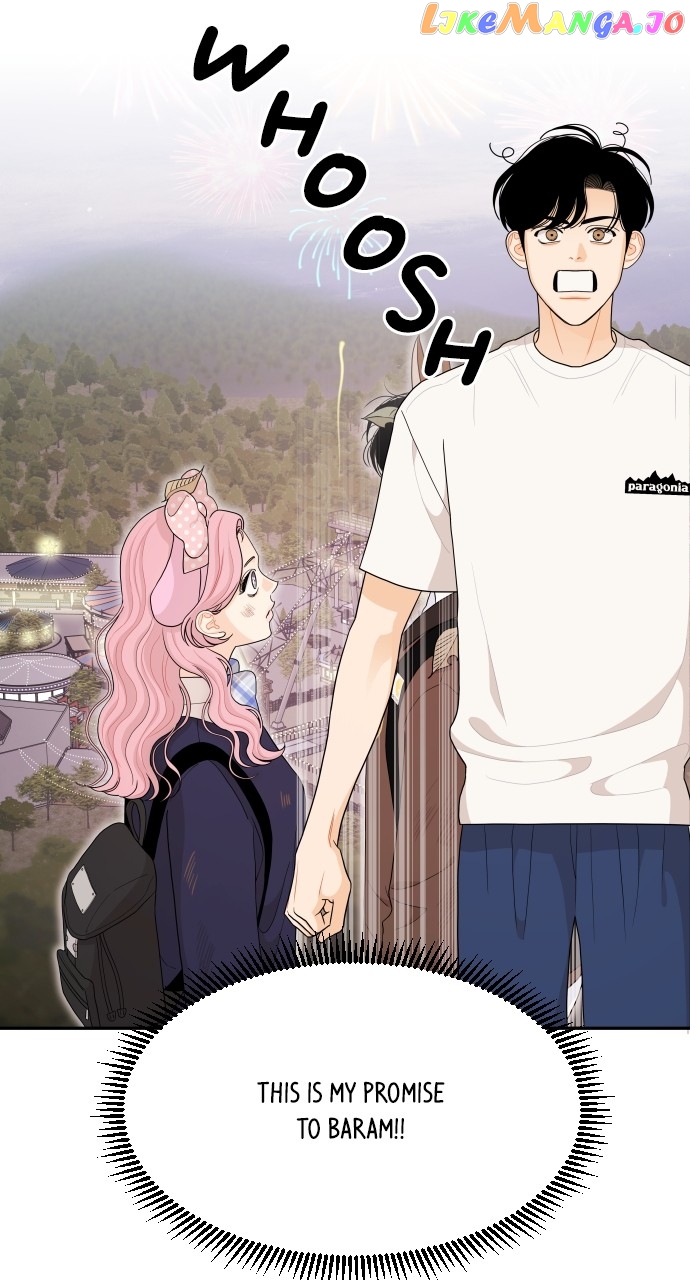 A Whirlwind Campus Affair Chapter 82 - page 26