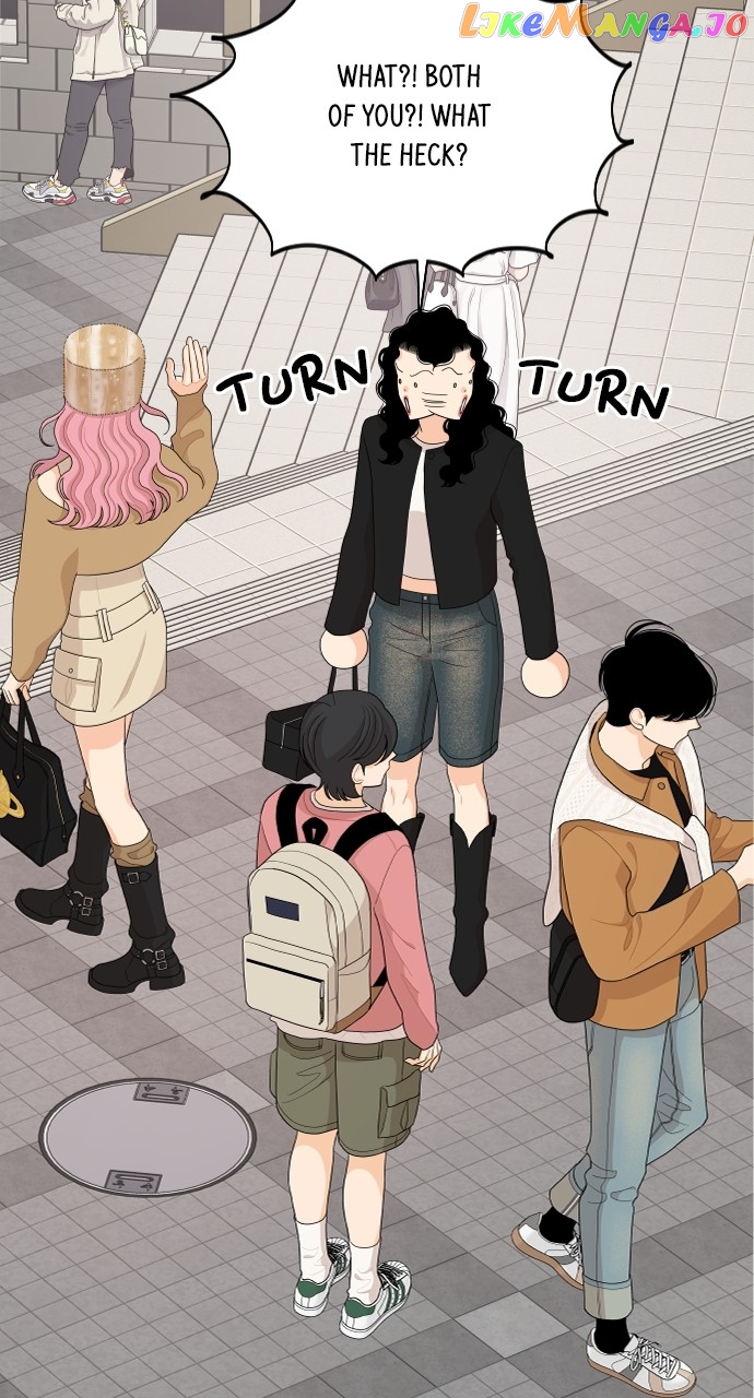 A Whirlwind Campus Affair Chapter 82 - page 44