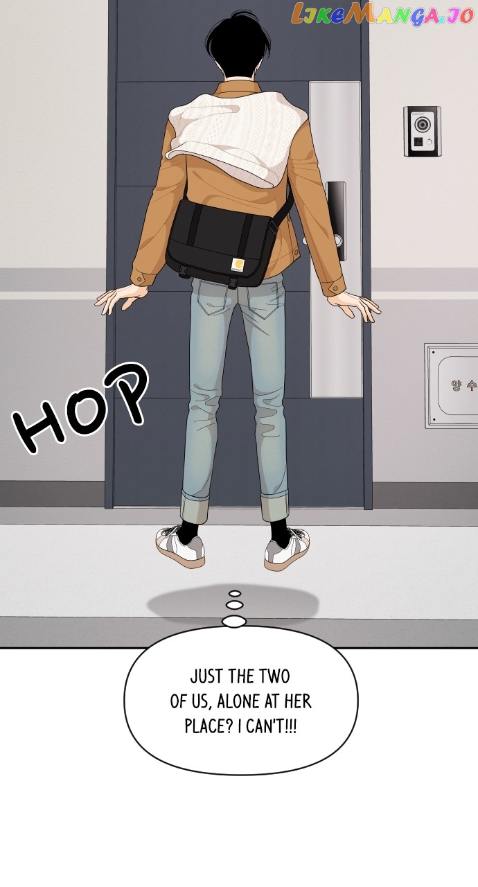 A Whirlwind Campus Affair Chapter 82 - page 54