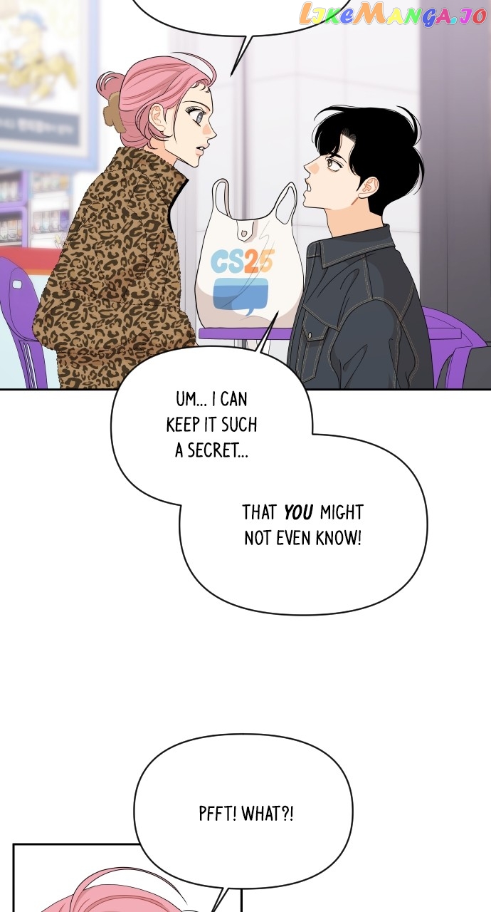 A Whirlwind Campus Affair Chapter 82 - page 6