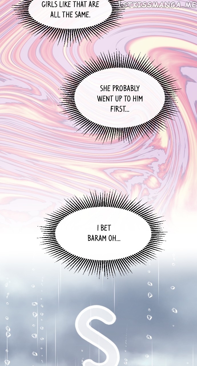 A Whirlwind Campus Affair Chapter 61 - page 12