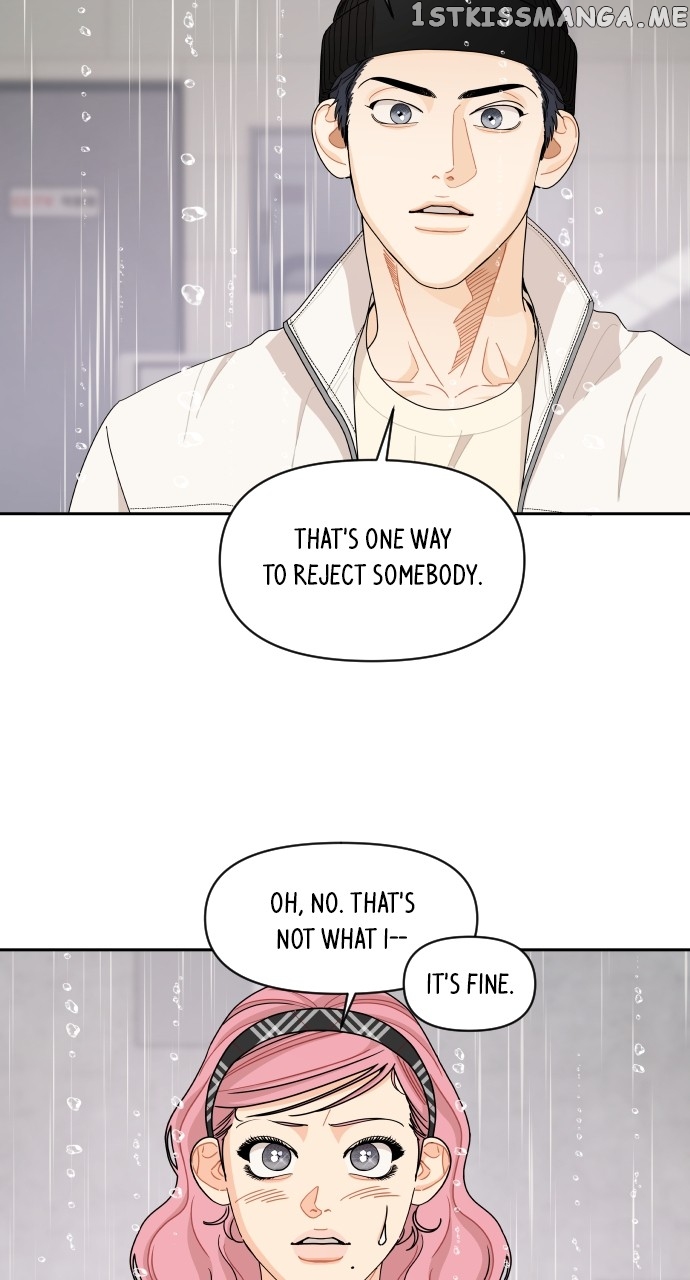 A Whirlwind Campus Affair Chapter 61 - page 17