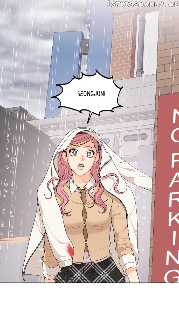 A Whirlwind Campus Affair Chapter 61 - page 20