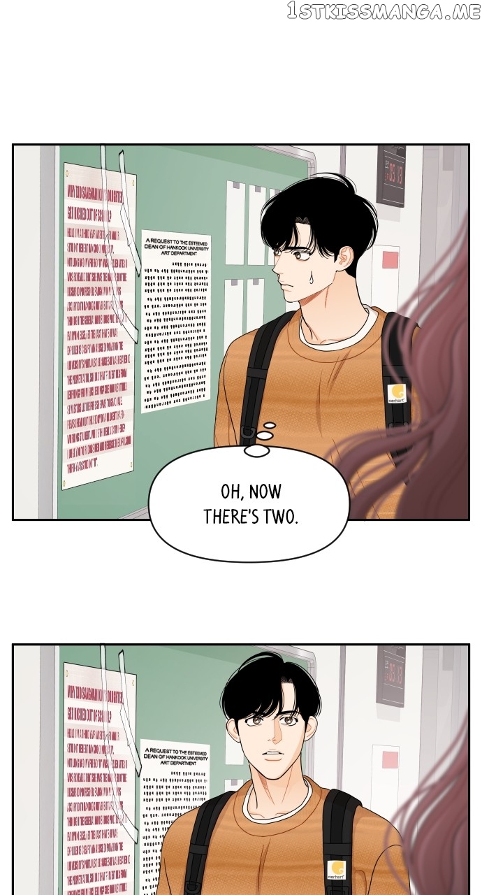 A Whirlwind Campus Affair Chapter 61 - page 43