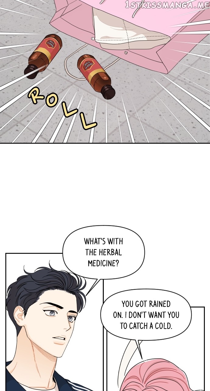 A Whirlwind Campus Affair Chapter 61 - page 47