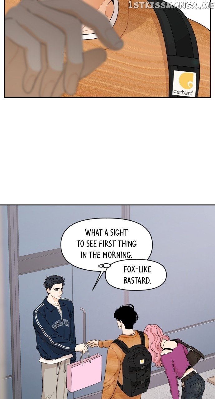 A Whirlwind Campus Affair Chapter 61 - page 52