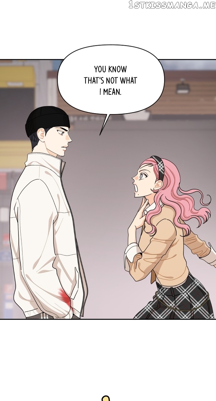 A Whirlwind Campus Affair Chapter 61 - page 8