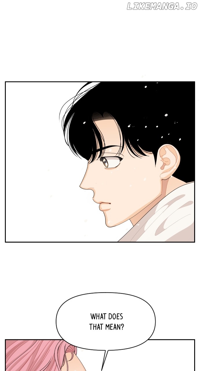 A Whirlwind Campus Affair Chapter 96 - page 1