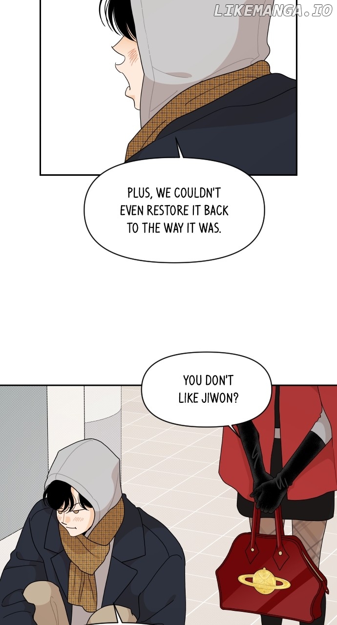A Whirlwind Campus Affair Chapter 96 - page 19