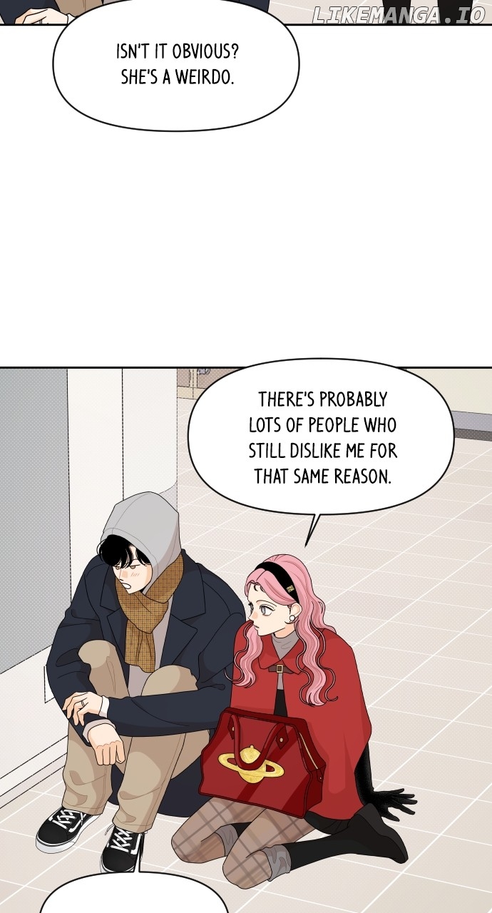 A Whirlwind Campus Affair Chapter 96 - page 20