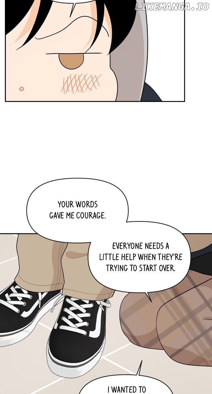 A Whirlwind Campus Affair Chapter 96 - page 22