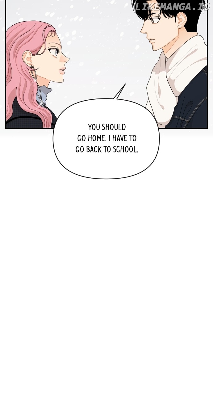 A Whirlwind Campus Affair Chapter 96 - page 6