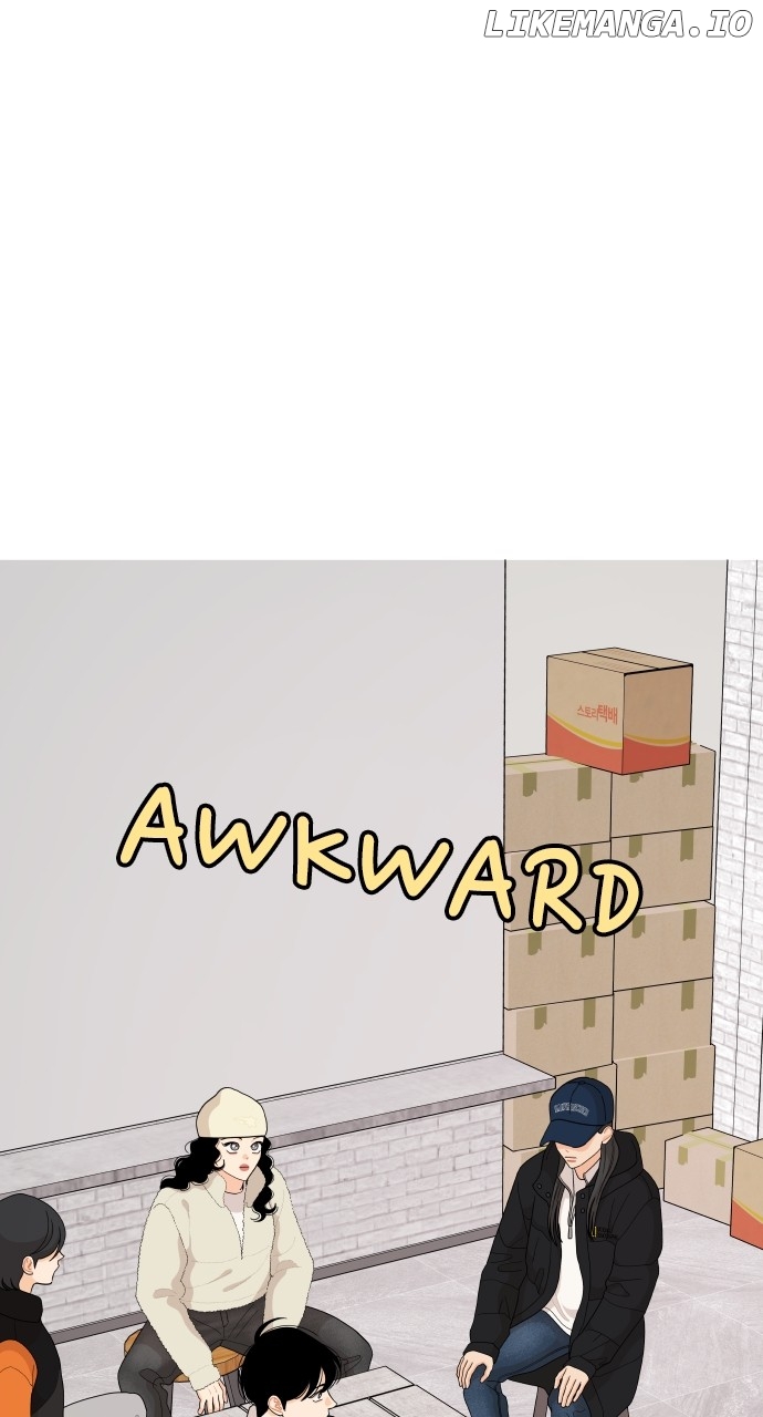 A Whirlwind Campus Affair Chapter 95 - page 12