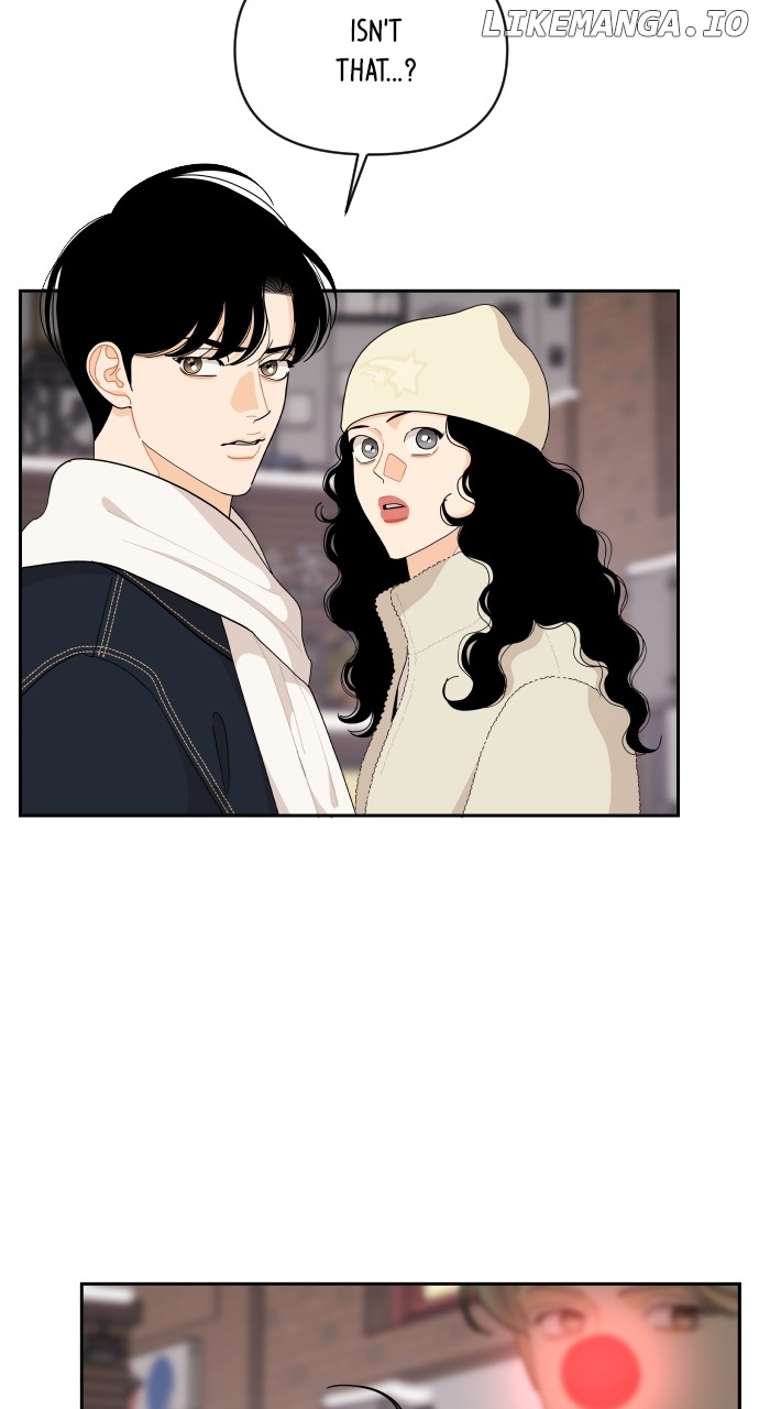 A Whirlwind Campus Affair Chapter 95 - page 4