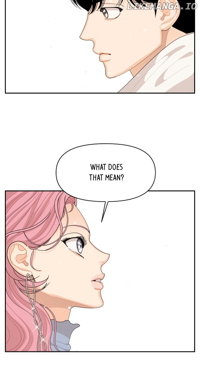 A Whirlwind Campus Affair Chapter 95 - page 57