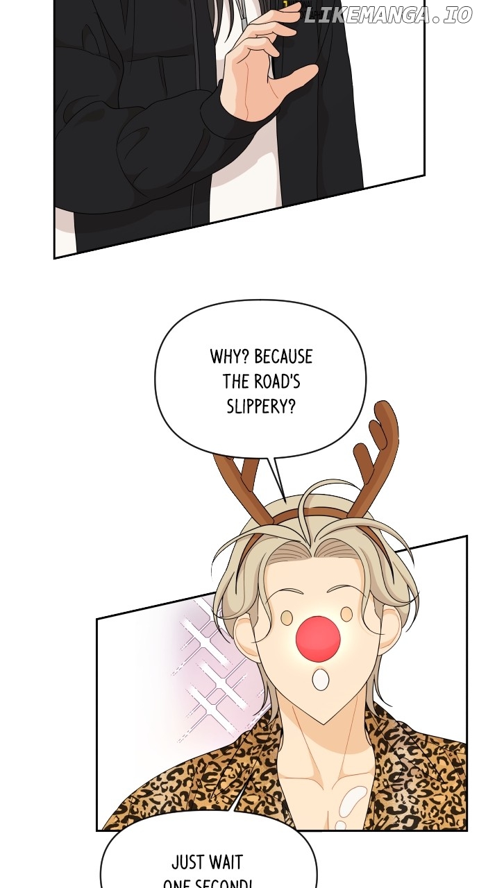 A Whirlwind Campus Affair Chapter 95 - page 6