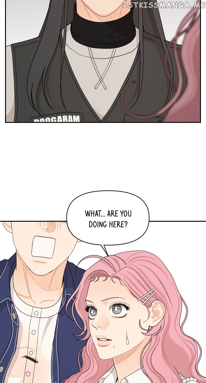 A Whirlwind Campus Affair Chapter 59 - page 12