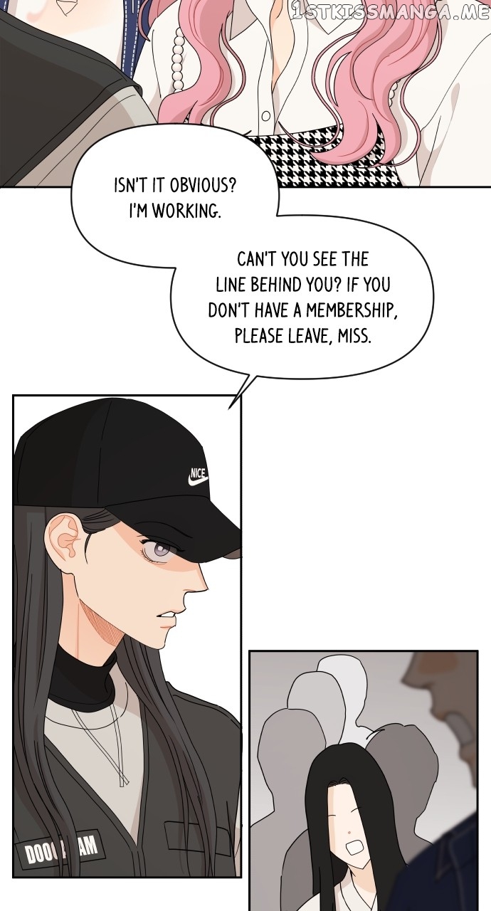 A Whirlwind Campus Affair Chapter 59 - page 13
