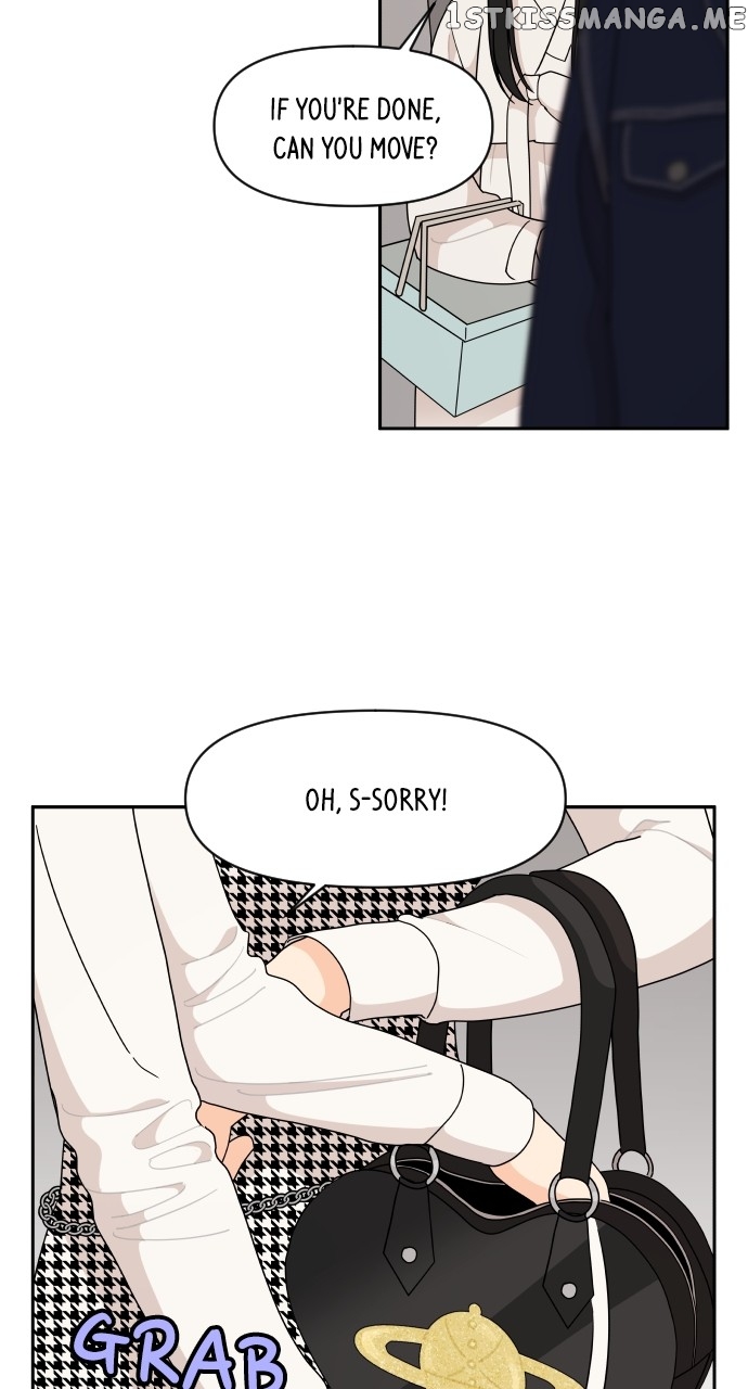 A Whirlwind Campus Affair Chapter 59 - page 14