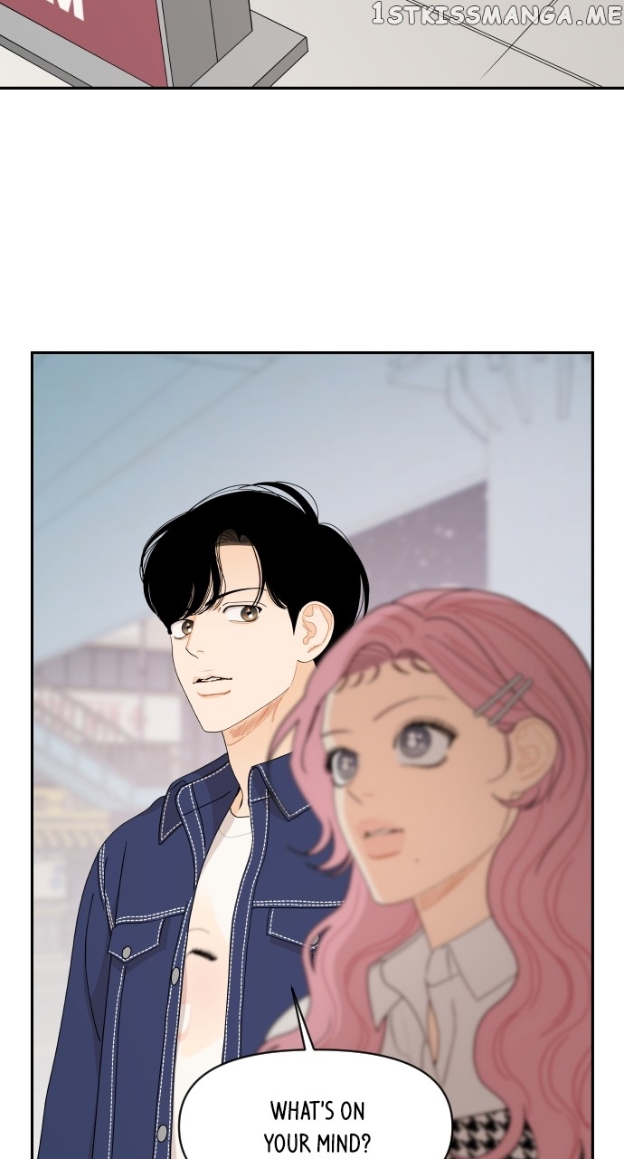 A Whirlwind Campus Affair Chapter 59 - page 16